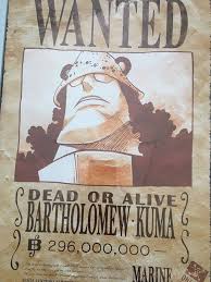 「バーソロミュー・くま」の画像検索結果