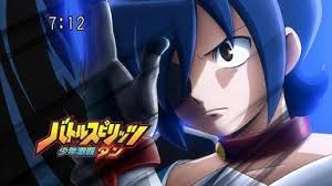 「硯秀斗」の画像検索結果