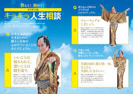 「ケン・マクガイア」の画像検索結果