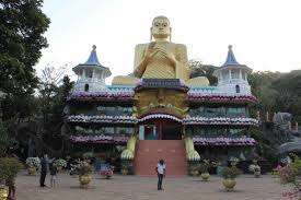 Image result for Дамбулла