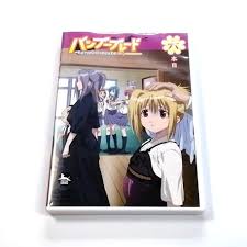 「石田虎侍 バンブーブレード」の画像検索結果