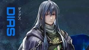 「ディアス・フラック スターオーシャン　セカンドストーリー」の画像検索結果