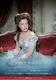 「マクシミリアン・シュナイダー」の画像検索結果