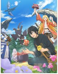 「市ノ宮行（リクルート） 荒川アンダーザブリッジ」の画像検索結果