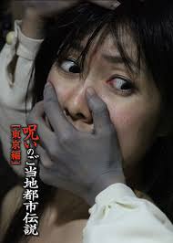 「ハナコ テルマエ・ロマエ」の画像検索結果