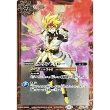 「硯秀斗」の画像検索結果