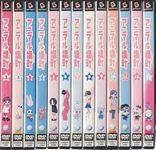 「まっち アニマル横町」の画像検索結果