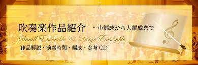 「江原大介」の画像検索結果