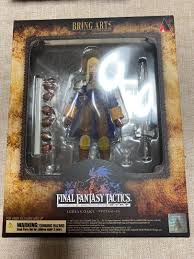 「アグリアス・オークス ファイナルファンタジータクティクス」の画像検索結果