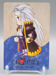 「セッツァー・ギャッビアーニ」の画像検索結果