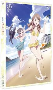 「宮岸徹」の画像検索結果