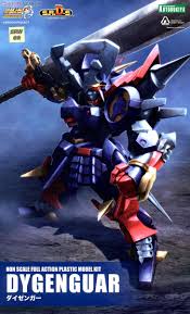 「ゼンガー・ゾンボルト」の画像検索結果