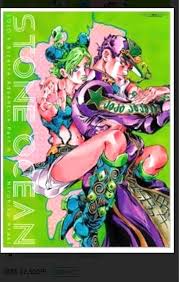 「空条徐倫 ジョジョの奇妙な冒険　第6部」の画像検索結果