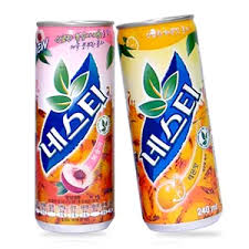 「ネスティ・バスク」の画像検索結果