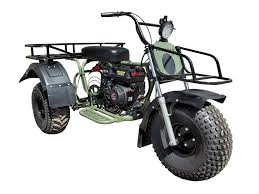 Картинки по запросу трицикл