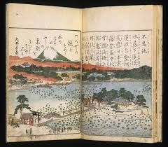 「北尾照一」の画像検索結果