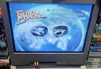 Картинки по запросу белку зажевало в диск