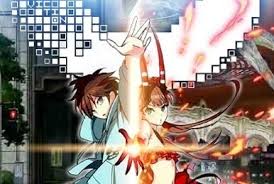 「生田羽奈日 C - The Money of Soul and Possibility Control -」の画像検索結果