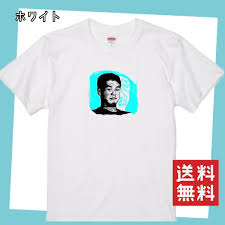 「野獣先輩」の画像検索結果