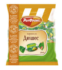 Image result for Конфетти d-23 Кашпо 2109020759412