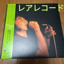 Image result for 曽我部恵一BAND