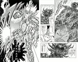 「蟹座のデスマスク」の画像検索結果