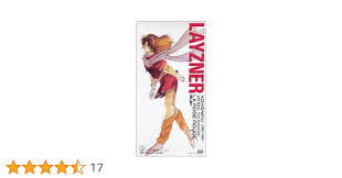 「メオ・ニスのロート」の画像検索結果