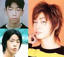 岡田准一, 錦戸亮 (and you