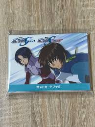 「ダリダ・ローラハ・チャンドラII世」の画像検索結果