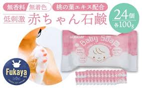 「山田カネヨ」の画像検索結果