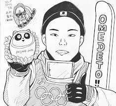 「篠田正志 街〜運命の交差点〜」の画像検索結果