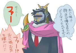 「幻夜（エマニュエル・フォン・フォーグラー） ジャイアントロボ THE ANIMATION -地球が静止する日」の画像検索結果