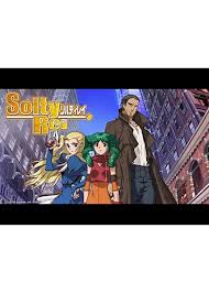 「インテグラ・マーテル」の画像検索結果