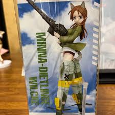 「ミーナ・ディートリンデ・ヴィルケ」の画像検索結果