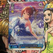 「三船美優 アイドルマスターシンデレラガールズ」の画像検索結果