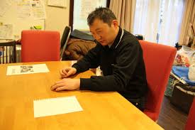 Image result for 精神疾患HOMELESS