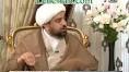 Page 1 of comments on پیامبر اسلام و داستان سکس هایش با ... - YouTube