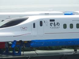 Image result for 九州新幹線 ウェーブ