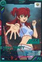 「ネーナ・トリニティ 機動戦士ガンダム00 2nd」の画像検索結果