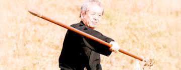 Image result for Bujinkan Cambridge Dojo