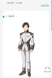 「ジャッキー・トノムラ 機動戦士ガンダムSEED」の画像検索結果