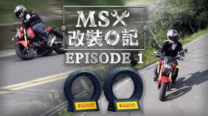 「*MSX全員 賛68」的圖片搜尋結果