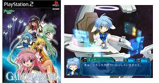 「タクト・マイヤーズ ギャラクシーエンジェル」の画像検索結果