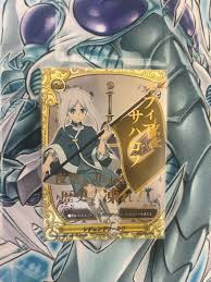 「ソフィア・サハロフ」の画像検索結果