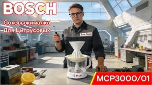 Image result for Электросоковыжималка СЦ32.02 Аксион Джус 4607159822222