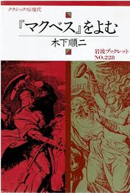 Image result for 4896919866