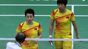 Image result for F B I Badminton Club