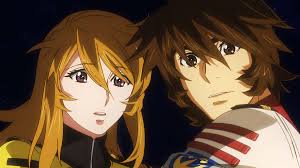 「古代　守」の画像検索結果