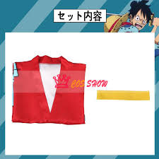 「モンキー・D・ルフィ ONE PIECE(新世界編)」の画像検索結果