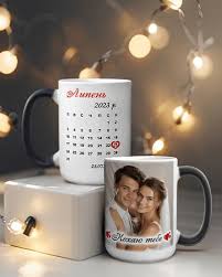 Image result for Кружка с кантом Ералаш лого цветной